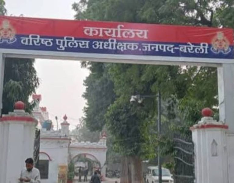 WhatsApp Image 2025-12-19 at 3.23.25 PM