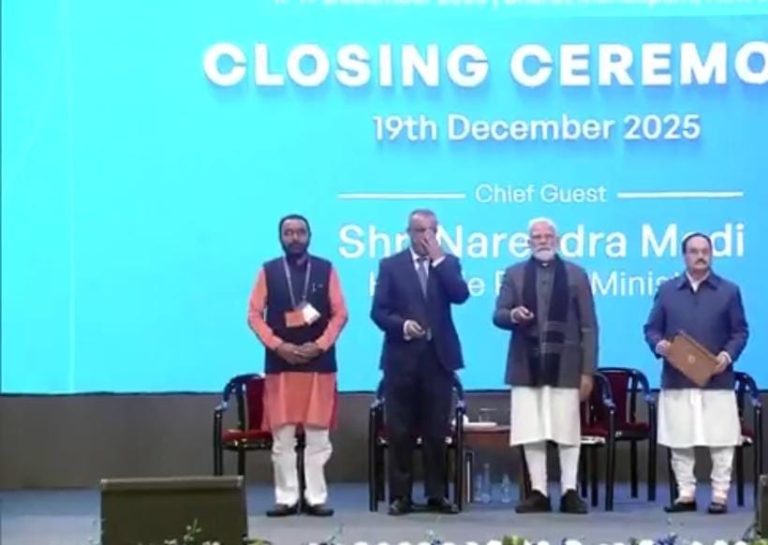 WhatsApp Image 2025-12-19 at 6.26.52 PM