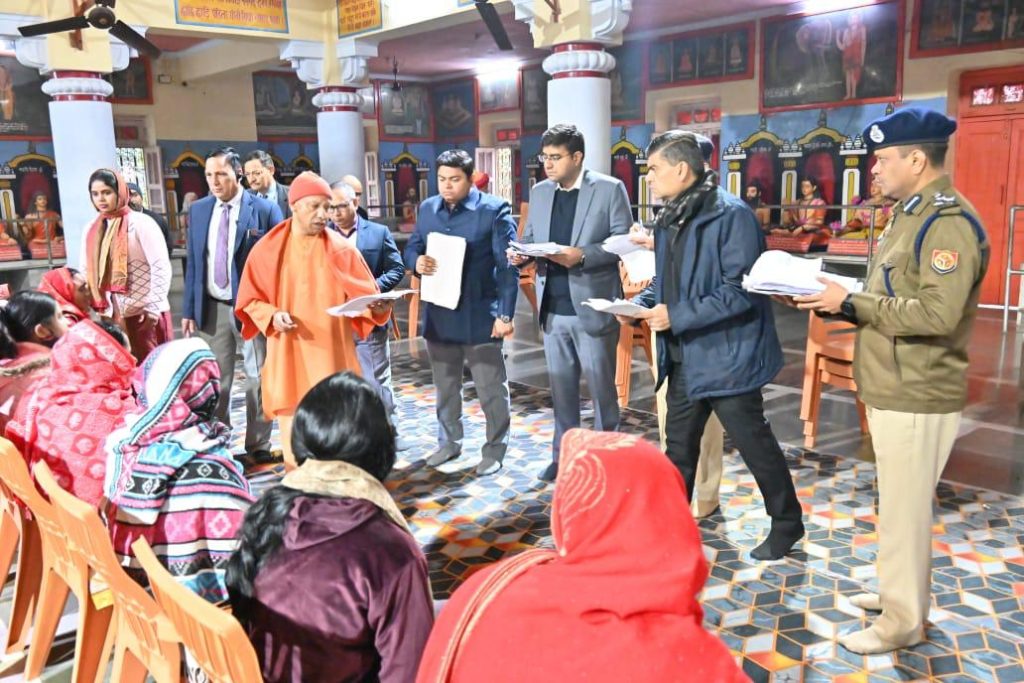 WhatsApp Image 2025-12-20 at 5.24.19 PM