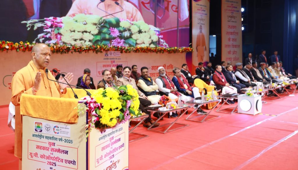 WhatsApp Image 2025-12-21 at 3.02.12 PM