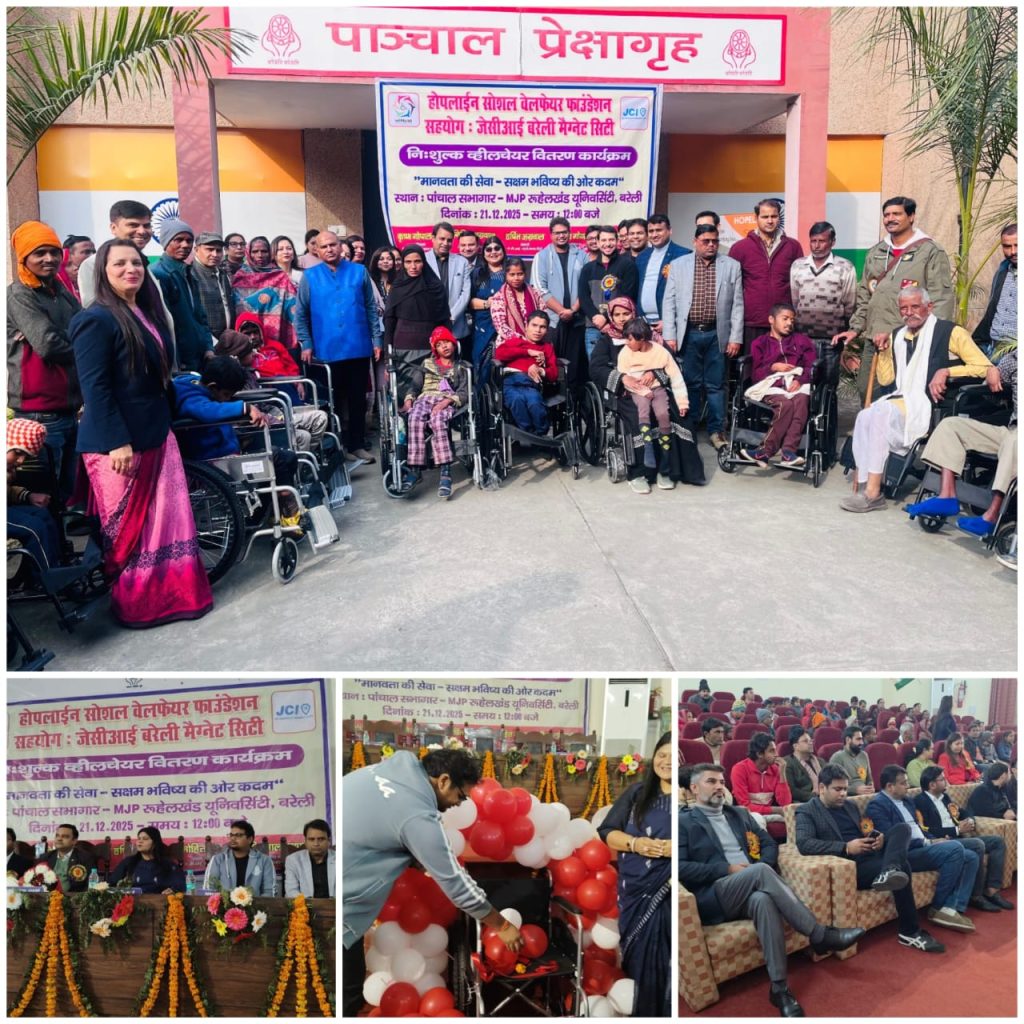 WhatsApp Image 2025-12-21 at 9.22.57 PM