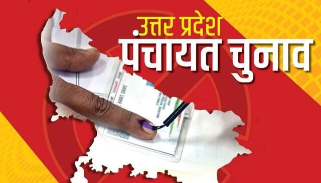 WhatsApp Image 2025-12-22 at 8.37.42 PM