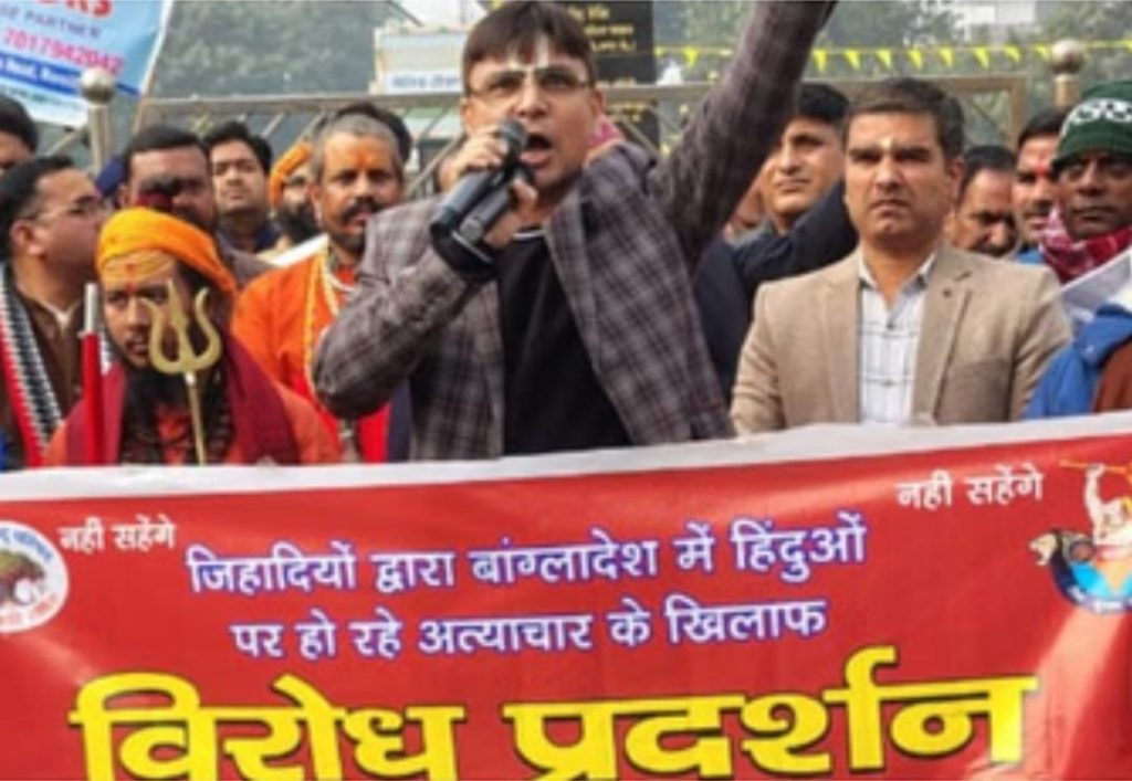 WhatsApp Image 2025-12-23 at 6.02.22 PM