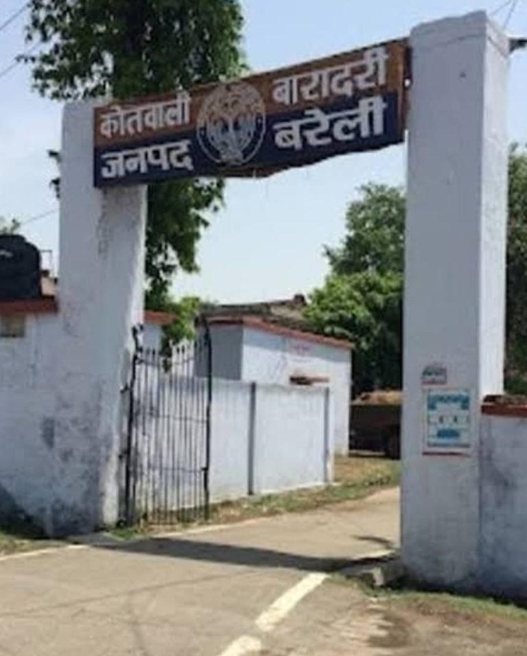 WhatsApp Image 2025-12-23 at 7.09.28 PM