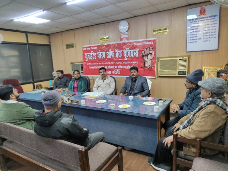 WhatsApp Image 2025-12-24 at 8.45.03 PM