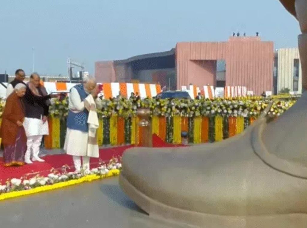 WhatsApp Image 2025-12-25 at 3.16.15 PM