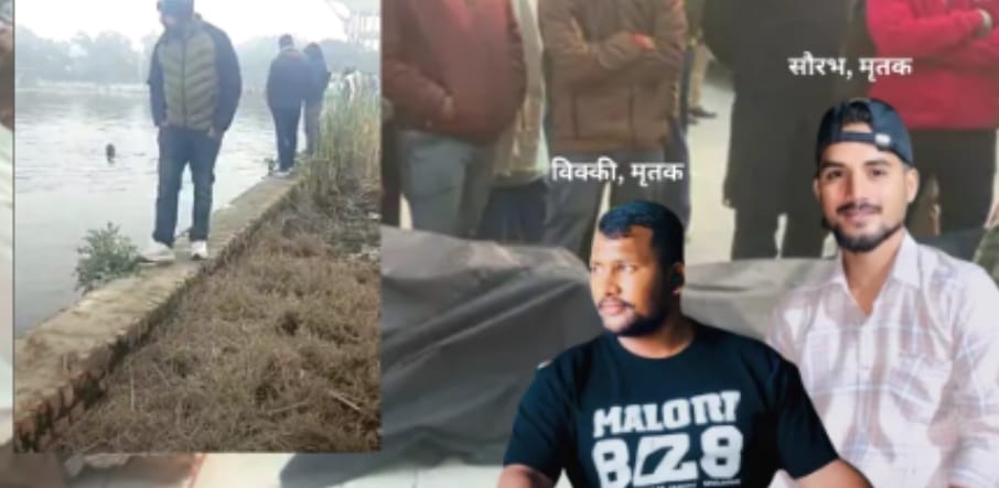 WhatsApp Image 2025-12-25 at 5.58.12 PM