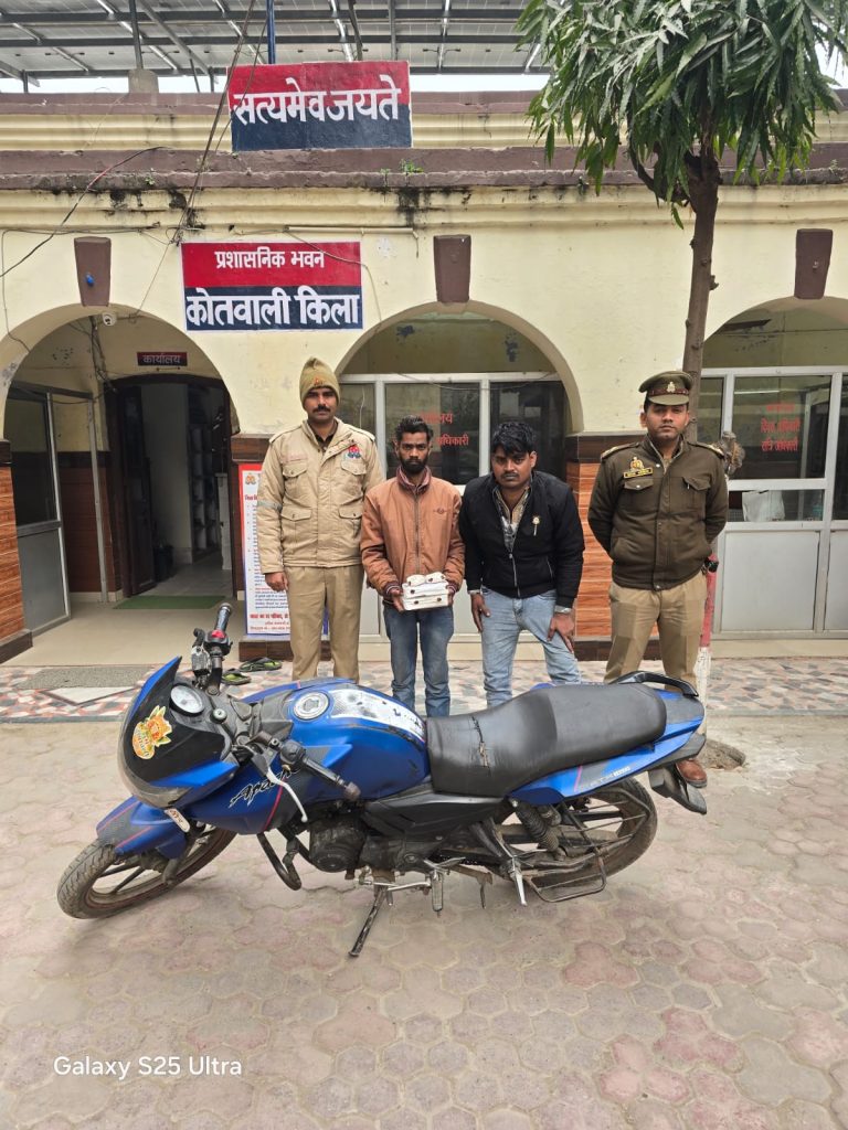 WhatsApp Image 2025-12-25 at 6.06.02 PM