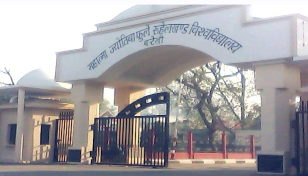 WhatsApp Image 2025-12-27 at 1.10.13 PM (1)