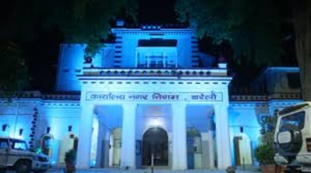 WhatsApp Image 2025-12-27 at 12.53.51 PM