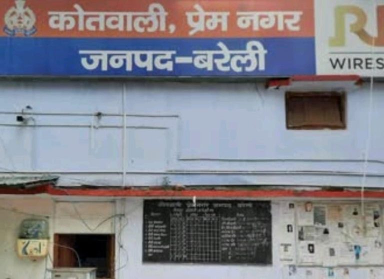 WhatsApp Image 2025-12-27 at 6.37.44 PM