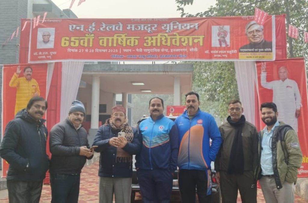 WhatsApp Image 2025-12-27 at 8.04.31 PM