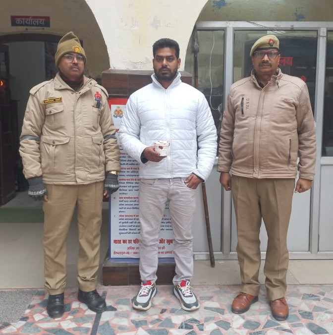 WhatsApp Image 2025-12-28 at 6.08.28 PM