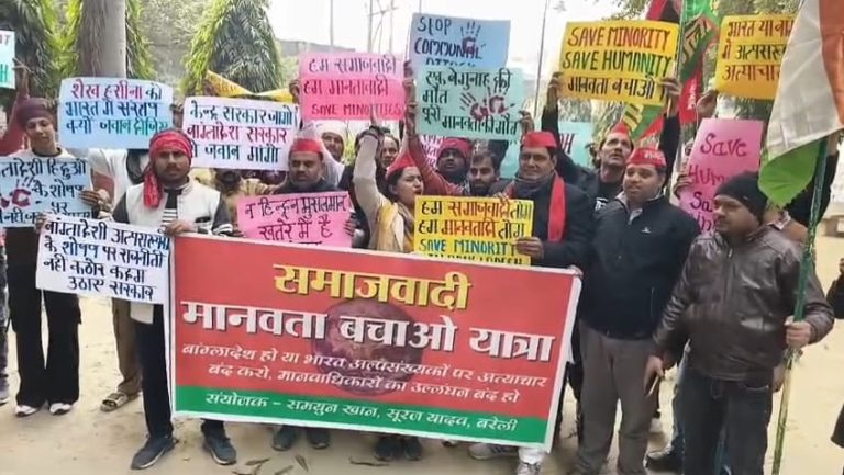 WhatsApp Image 2025-12-31 at 5.57.57 PM