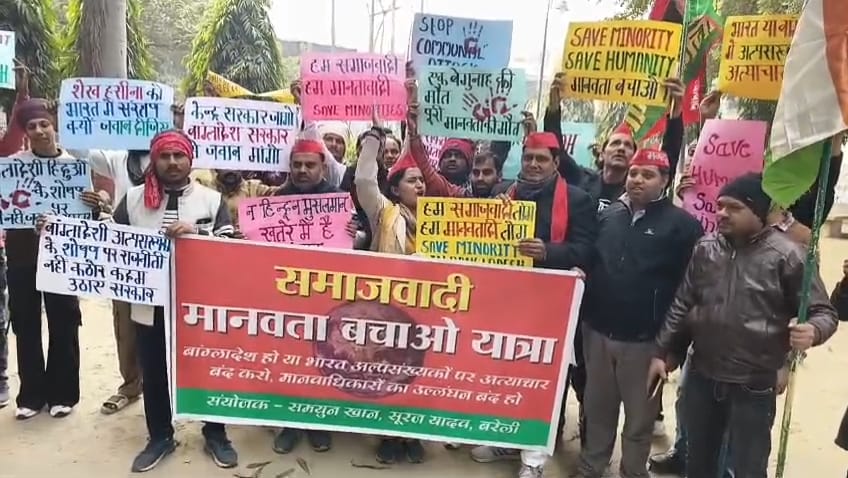 WhatsApp Image 2025-12-31 at 5.57.57 PM