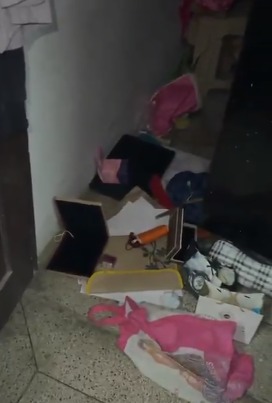 WhatsApp Image 2025-12-31 at 6.48.01 PM