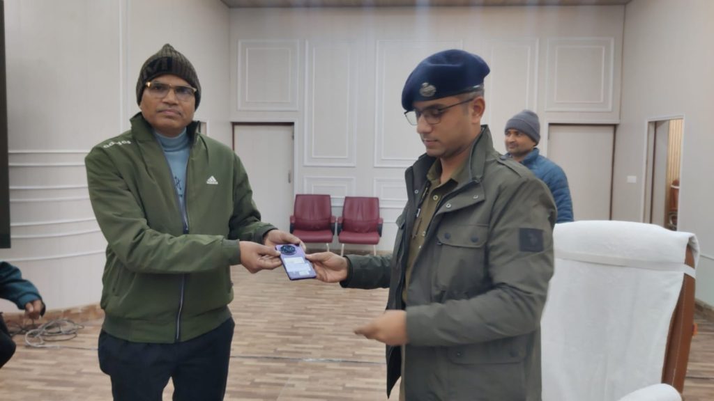 WhatsApp Image 2026-01-04 at 1.55.26 PM