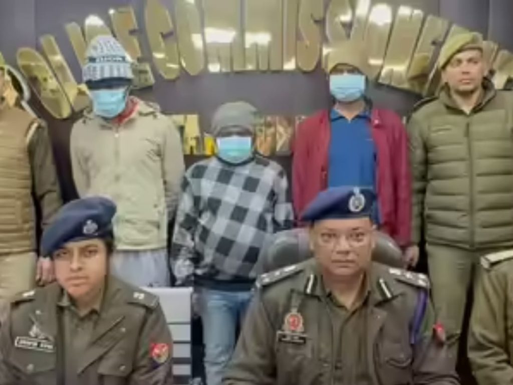 WhatsApp Image 2026-01-04 at 12.23.58 PM