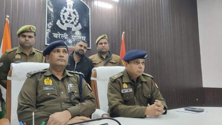 WhatsApp Image 2026-01-04 at 4.28.02 PM