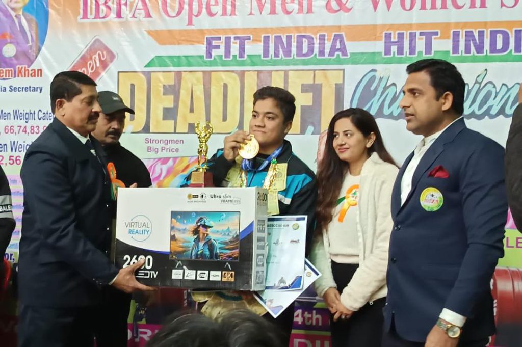 WhatsApp Image 2026-01-04 at 7.11.23 PM