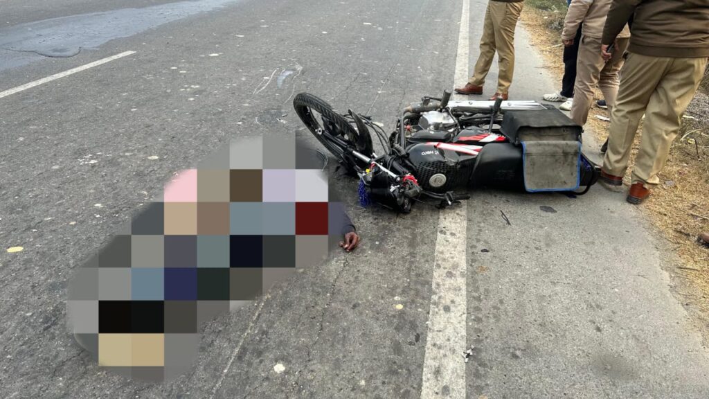 WhatsApp Image 2026-01-04 at 7.33.19 PM