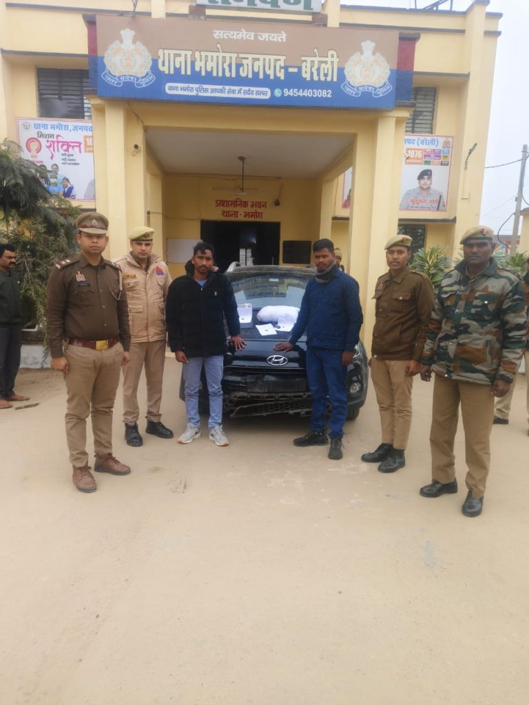 WhatsApp Image 2026-01-05 at 1.20.49 PM