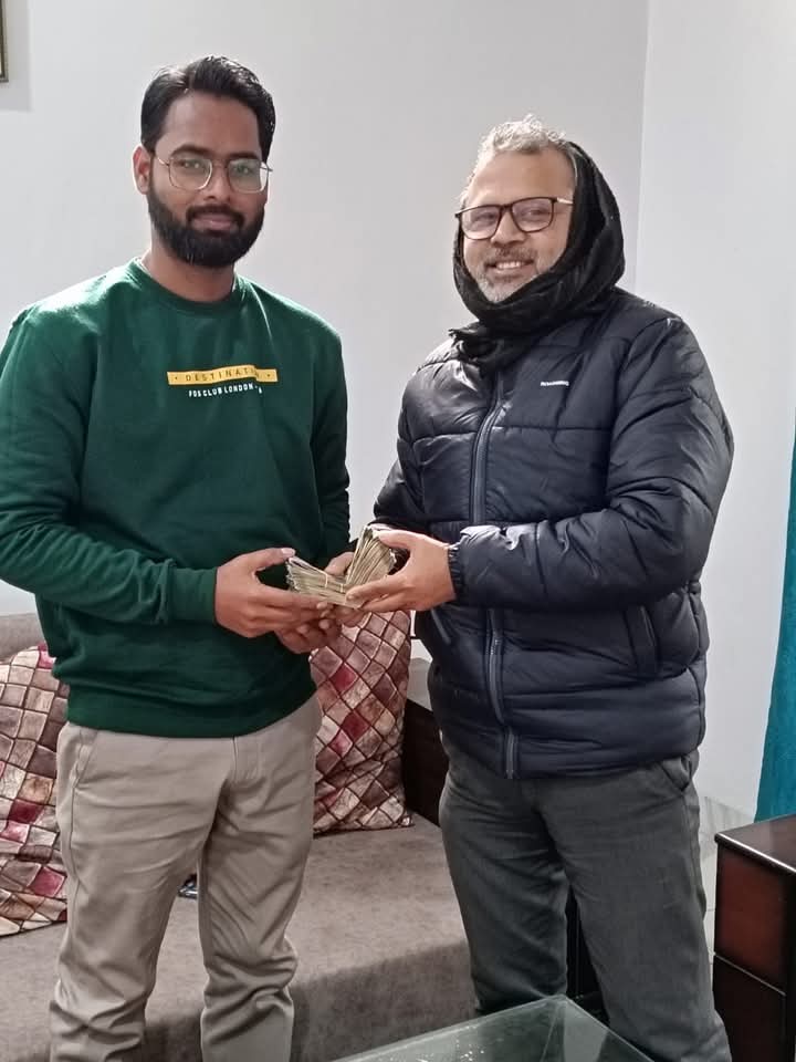 WhatsApp Image 2026-01-05 at 11.35.53 AM (1)