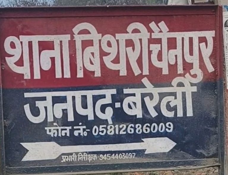 WhatsApp Image 2026-01-05 at 12.01.39 PM