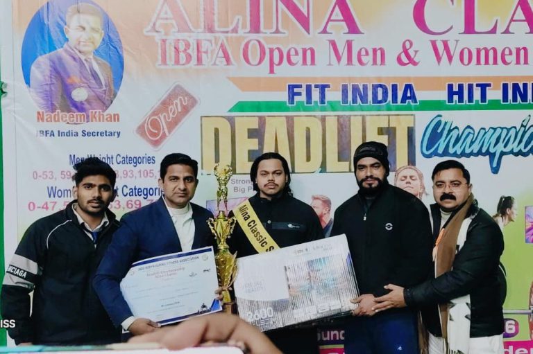 WhatsApp Image 2026-01-05 at 5.06.05 PM