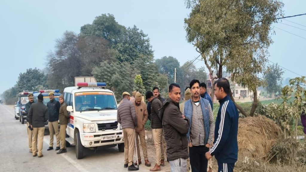 WhatsApp Image 2026-01-05 at 6.39.45 PM