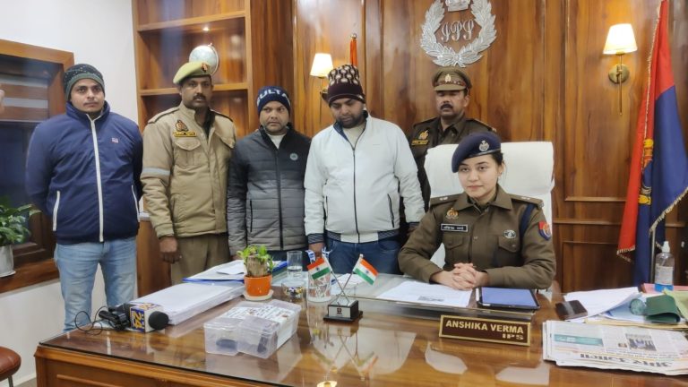 WhatsApp Image 2026-01-05 at 6.40.41 PM