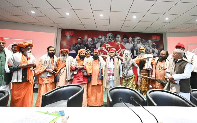 WhatsApp Image 2026-01-05 at 8.35.33 PM