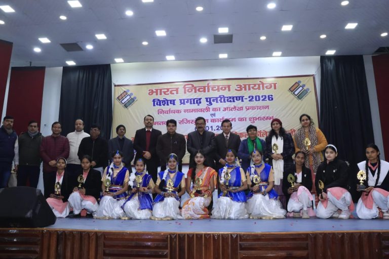 WhatsApp Image 2026-01-06 at 5.16.18 PM (2)