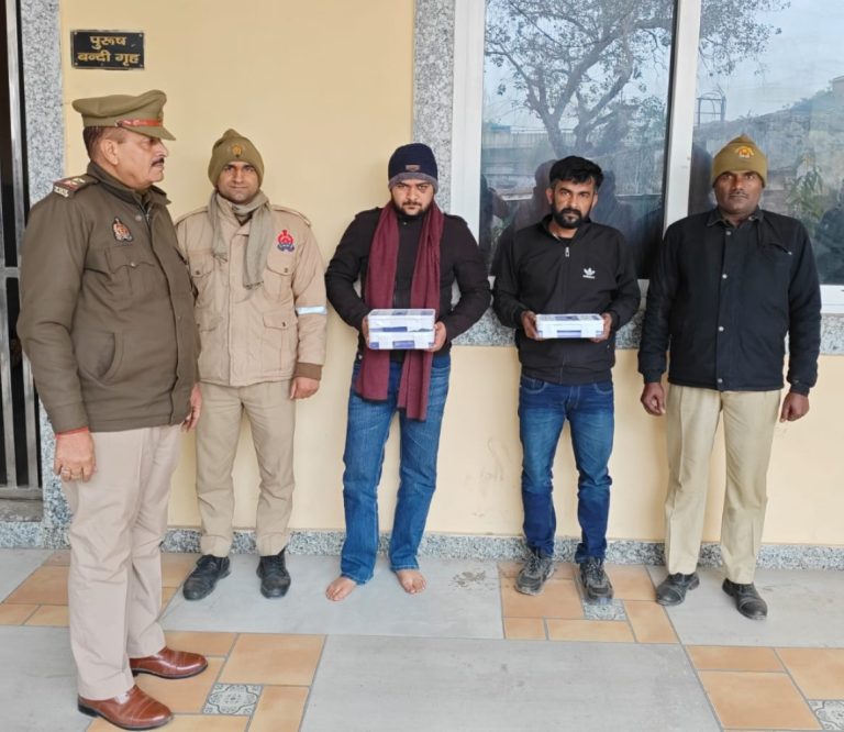 WhatsApp Image 2026-01-06 at 5.34.26 PM