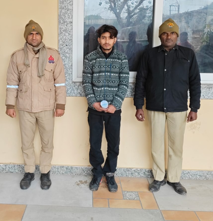 WhatsApp Image 2026-01-06 at 6.43.34 PM