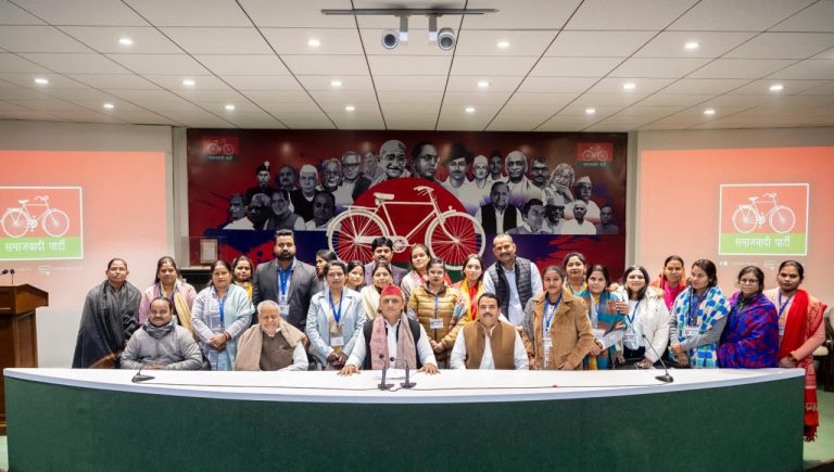 WhatsApp Image 2026-01-06 at 6.43.44 PM (1)