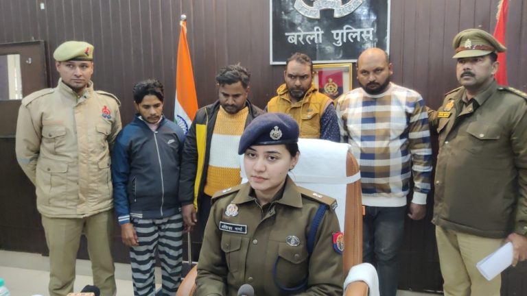 WhatsApp Image 2026-01-07 at 3.36.32 PM