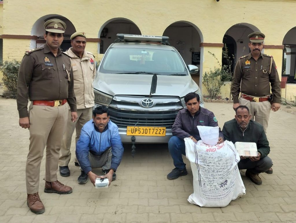 WhatsApp Image 2026-01-07 at 6.28.04 PM