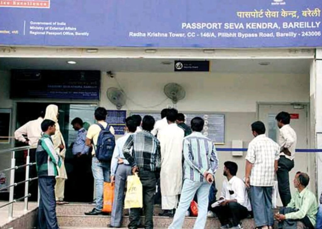 WhatsApp Image 2026-01-07 at 6.32.37 PM