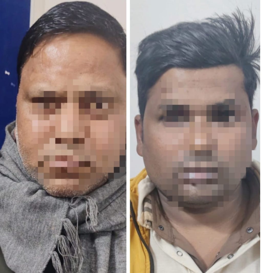 WhatsApp Image 2026-01-07 at 6.40.58 PM