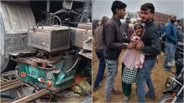 WhatsApp Image 2026-01-08 at 12.09.10 PM