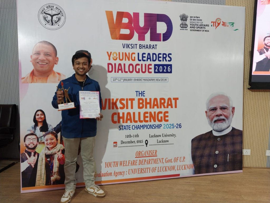 WhatsApp Image 2026-01-08 at 6.13.27 PM