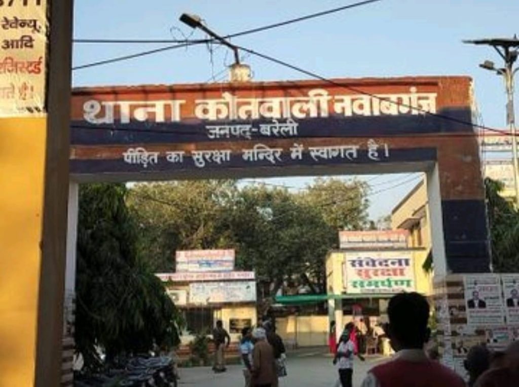 WhatsApp Image 2026-01-08 at 6.36.43 PM