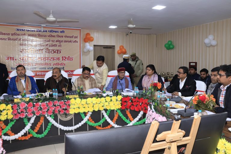 WhatsApp Image 2026-01-08 at 8.04.25 PM