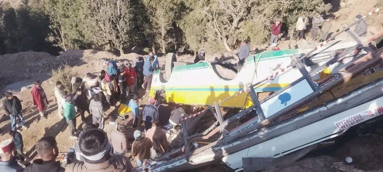 WhatsApp Image 2026-01-09 at 4.46.26 PM