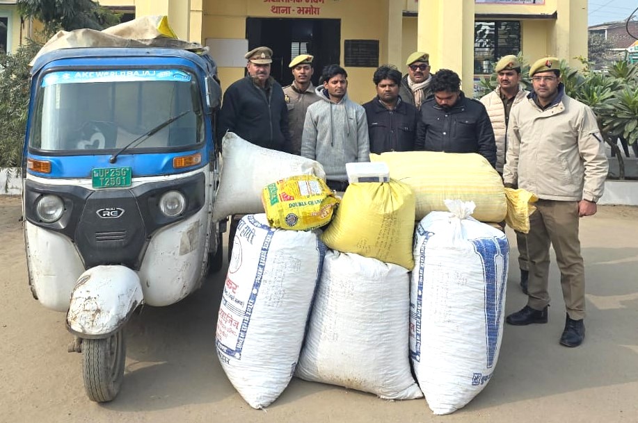 WhatsApp Image 2026-01-09 at 6.02.04 PM