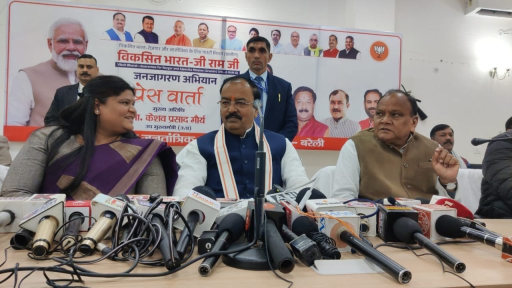 WhatsApp Image 2026-01-10 at 2.21.50 PM