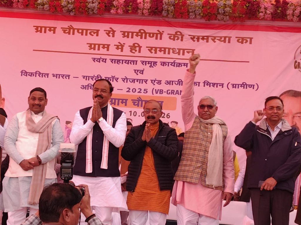 WhatsApp Image 2026-01-10 at 7.00.53 PM