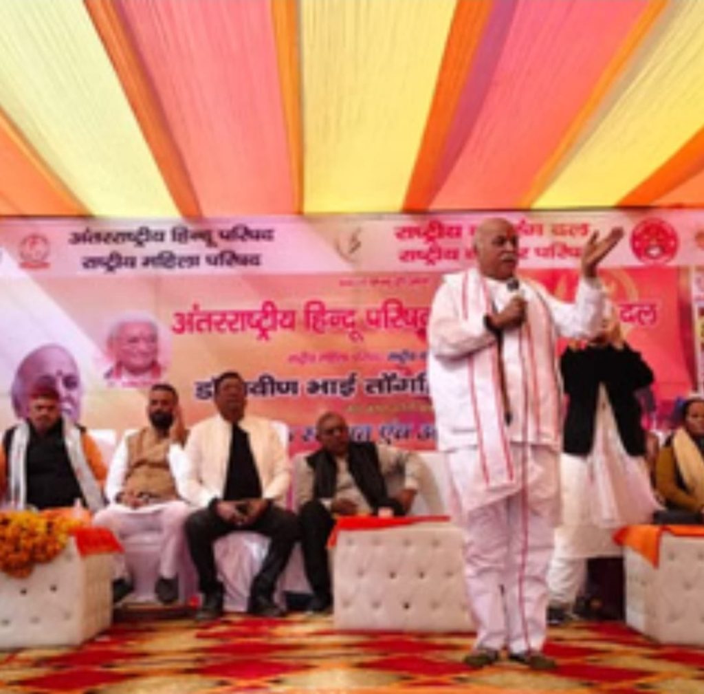 WhatsApp Image 2026-01-11 at 2.44.57 PM