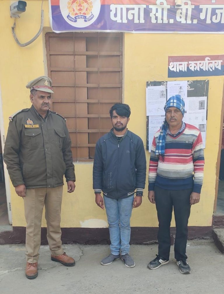 WhatsApp Image 2026-01-11 at 2.59.35 PM